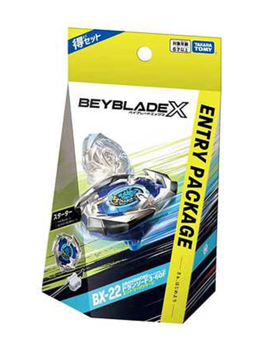 BEYBLADE X BX-22 スターター ドランソード3-60F エントリーパッケージ ベイブレードエックス 新品未使用【状態S】